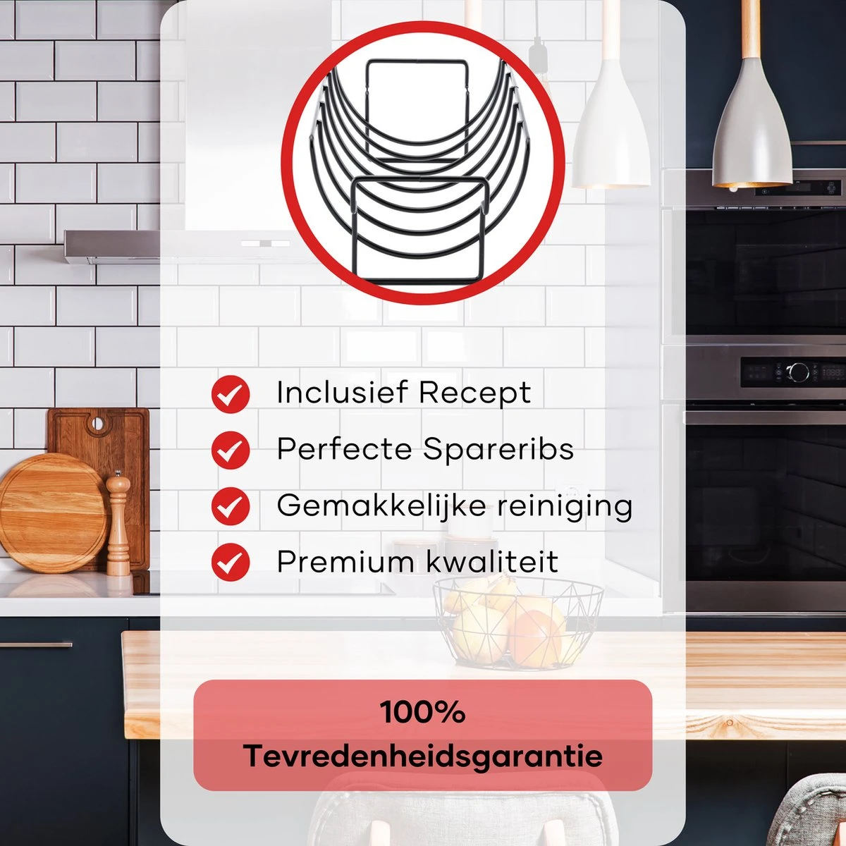 PROKING Sparerib Barbecue Rek – BBQ Accessoires – Inclusief Sparerib Recept – Anti-aanbak Lag – 35 X 19.5 X 11.5 CM - Image 4